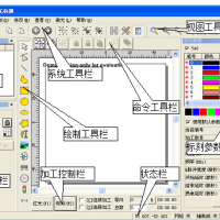 矢量文件AI/DXF/PLT/CDR導(dǎo)入EZCAD打標(biāo)軟件問(wèn)題解決辦法