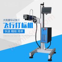 飛行激光打標(biāo)機(jī)出現(xiàn)漏打原因