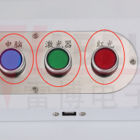 激光打標機正確開關機以及注意事項