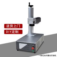光纖激光打標(biāo)機常打材料參數(shù)設(shè)置