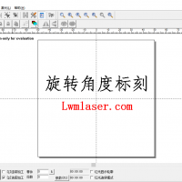 激光打標機旋轉角度(按角度）標刻功能
