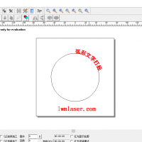打標(biāo)機(jī)怎么輸入編輯弧形文字？