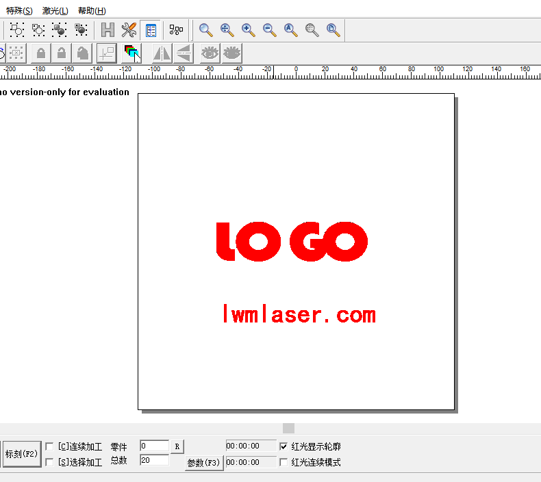 LOGO也可以用旋轉(zhuǎn)文本標(biāo)刻（激光打標(biāo)機(jī)打標(biāo)軟件）
