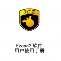 金橙子打標(biāo)卡怎么接線（電源/擴(kuò)展軸/IO 插座）？