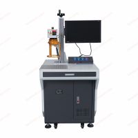 光纖激光打標機打幾種常見材質的參數設置