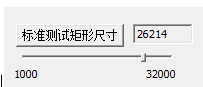 激光打標(biāo)機(jī)軟件ezcad九點(diǎn)快速校正振鏡教程及其使用說明