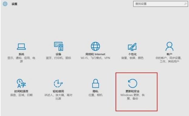 Win10電腦顯示Windows無法驗證此設備所