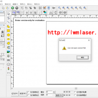 激光打標(biāo)機(jī)金橙子打標(biāo)軟件報(bào)錯(cuò)“Can not open correct file!”
