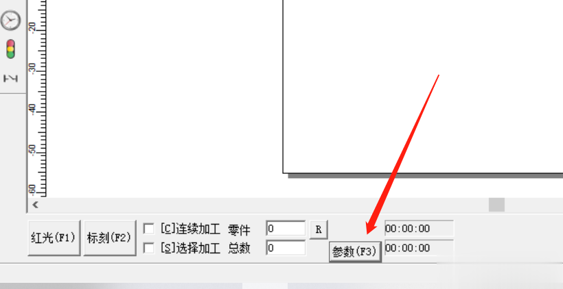 打標(biāo)機(jī)紅光設(shè)置－lwmlaser