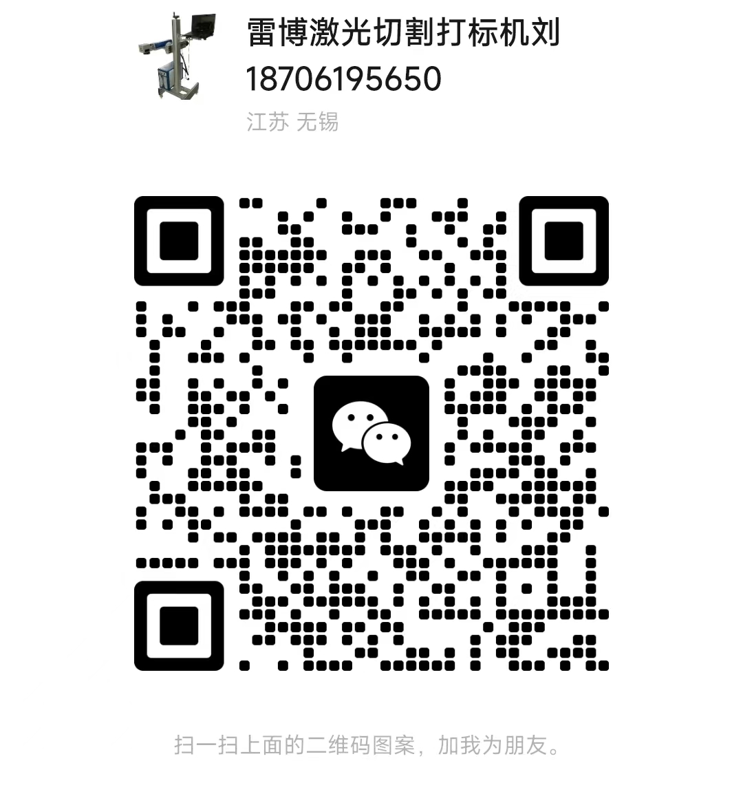 18706195650